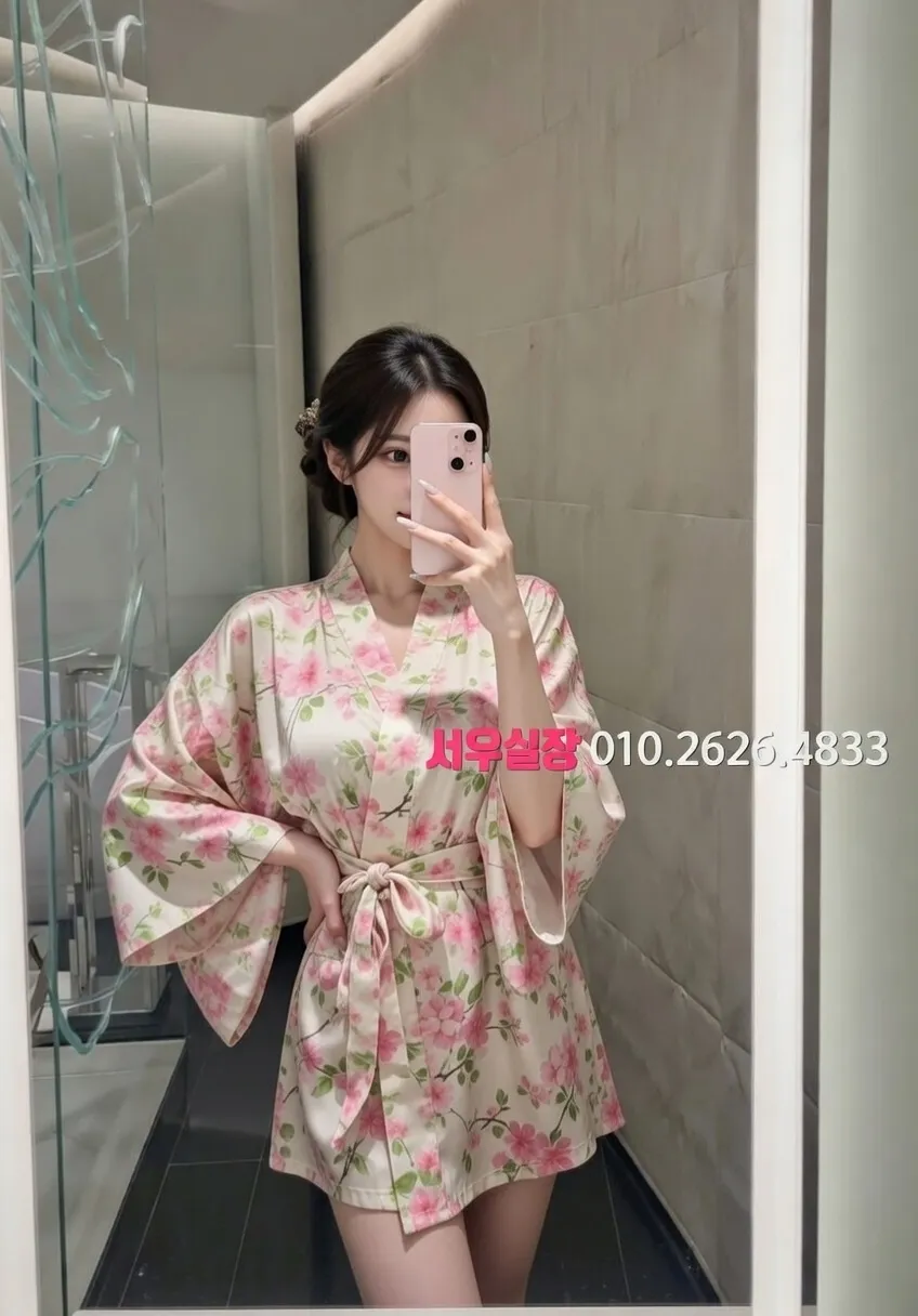 연동 노래빠 프리미엄 라인업 33번 프로필