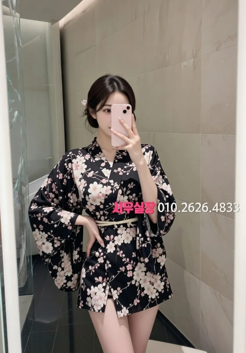 연동 하이쩜오 추천 및 검증된 최상급 프리미엄 업소 스크린샷