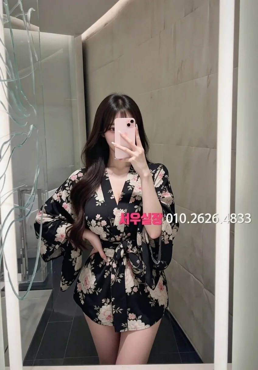 연동 노래빵 프리미엄 라인업 1번 프로필