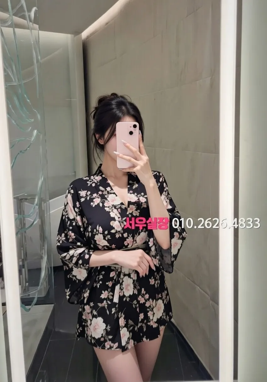 연동 러시아노래방 프리미엄 라인업 29번 프로필