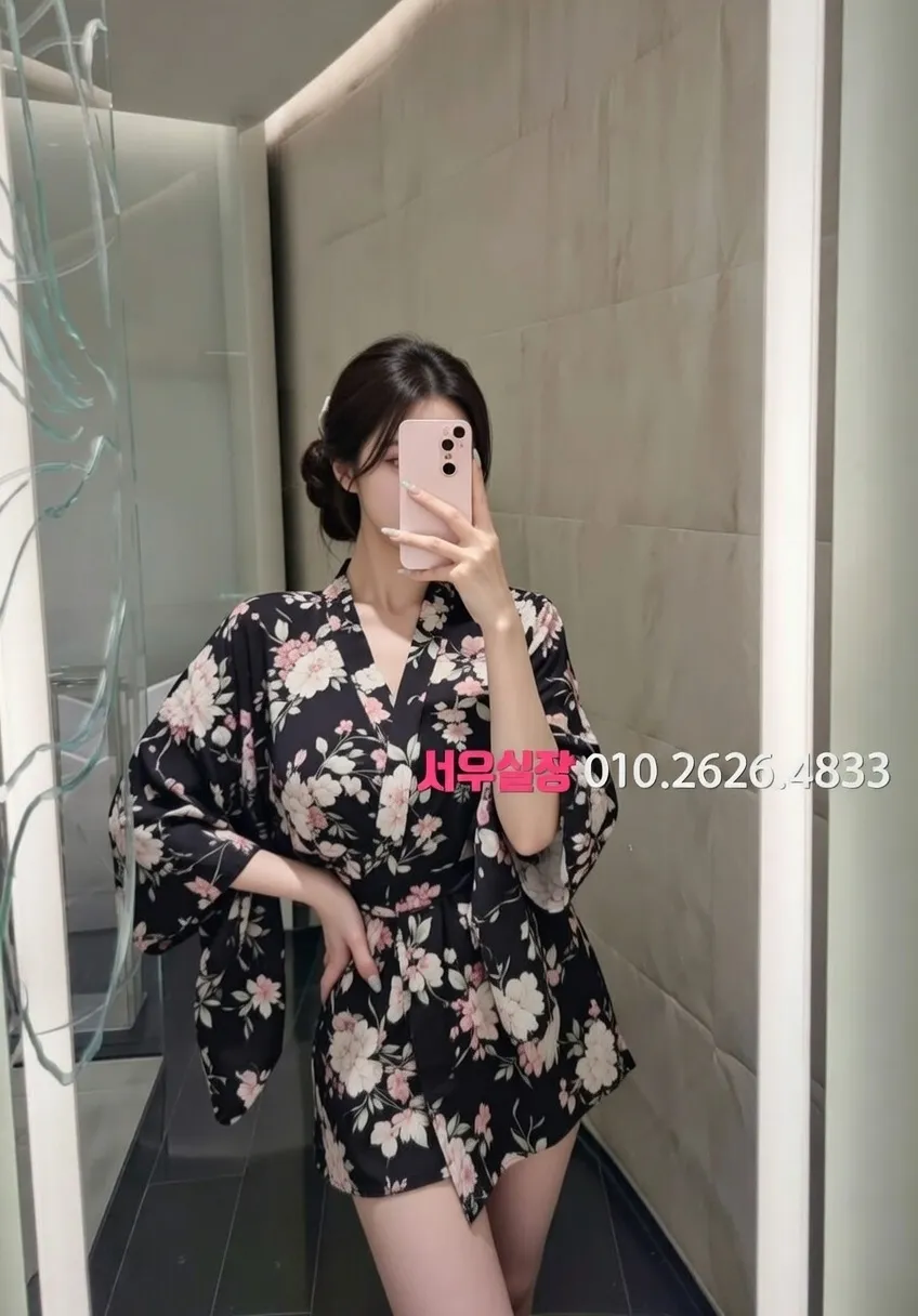 연동 다국적노래클럽 추천 및 검증된 최상급 프리미엄 업소 스크린샷