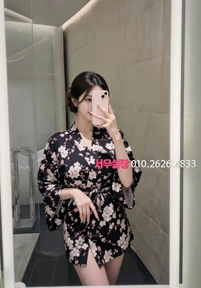 연동 기모노룸 프리미엄 라인업 24번 프로필