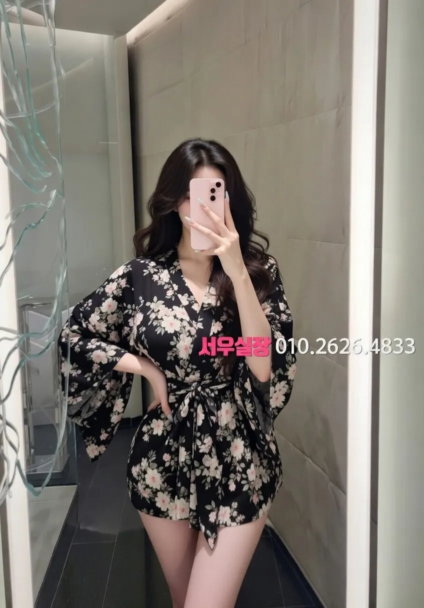 연동 미러룸 프리미엄 라인업 21번 프로필