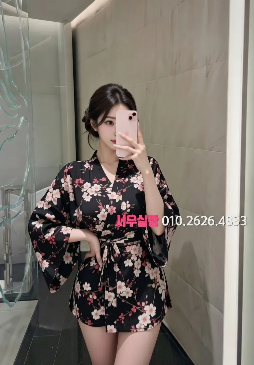 연동 풀싸롱 프리미엄 라인업 21번 프로필