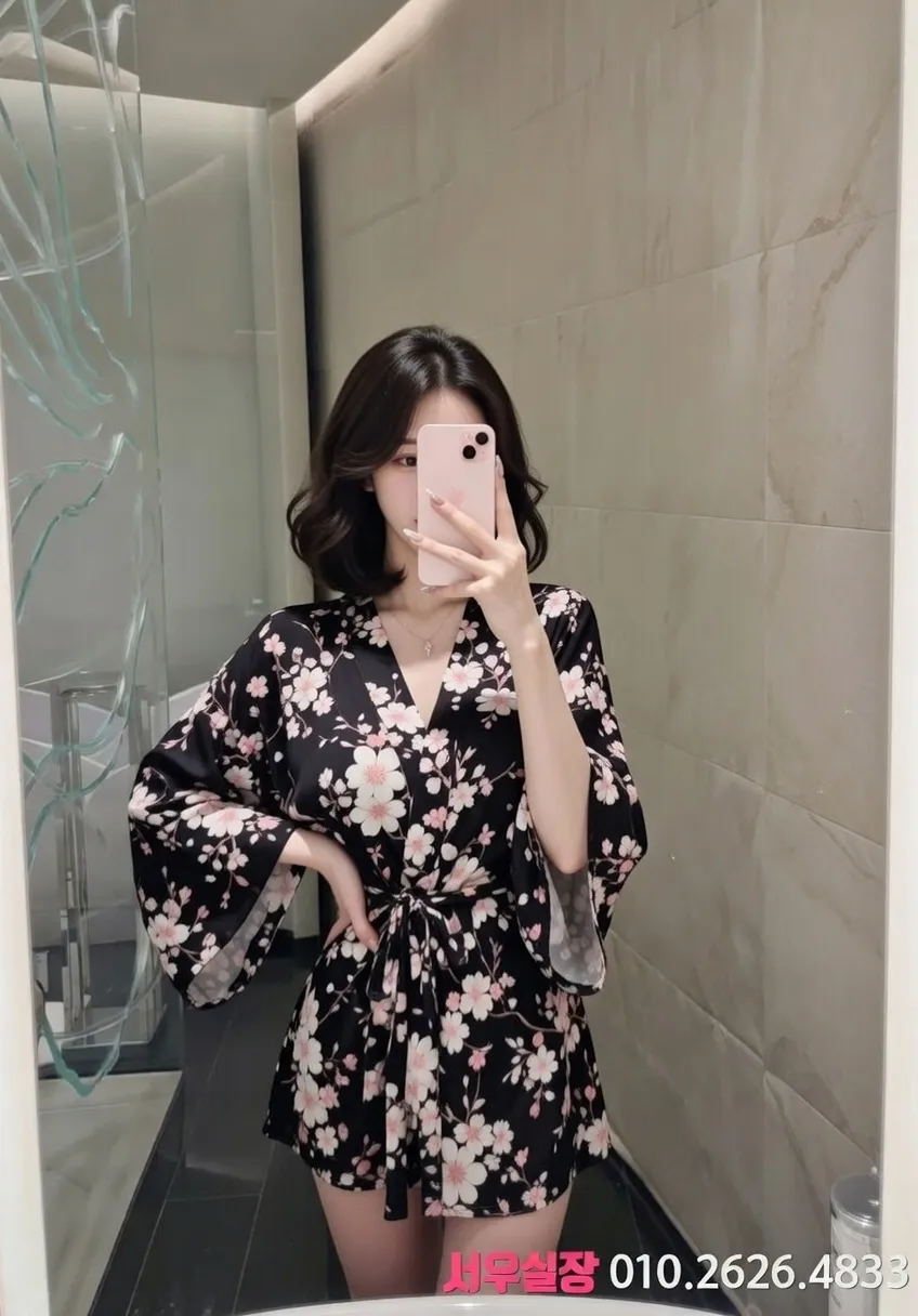 연동 노래빠 프리미엄 라인업 11번 프로필