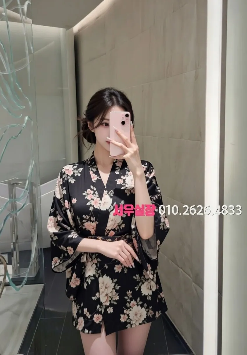 연동 텐카페 프리미엄 라인업 31번 프로필