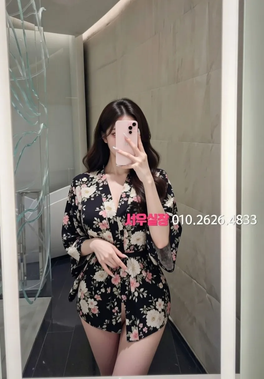 연동 하드코어 프리미엄 라인업 11번 프로필