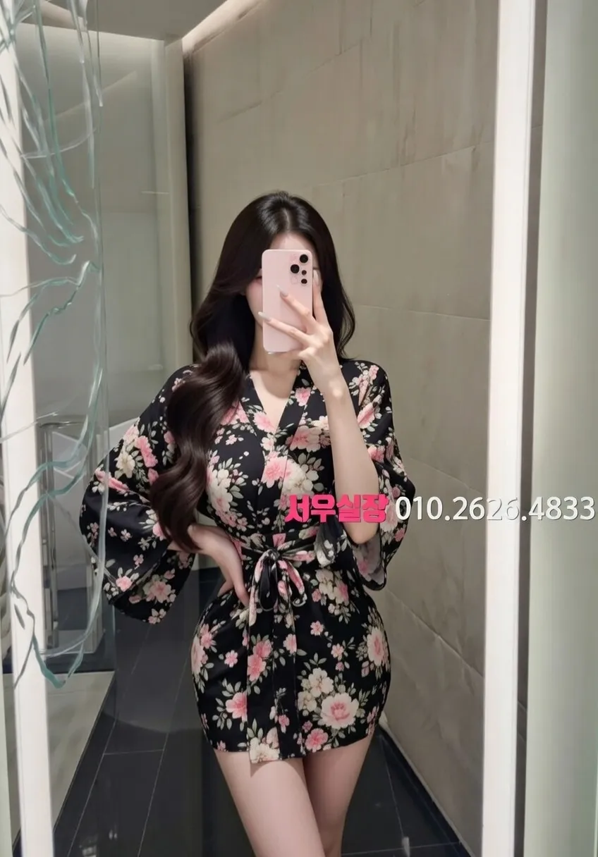 연동 기모노룸 프리미엄 라인업 3번 프로필