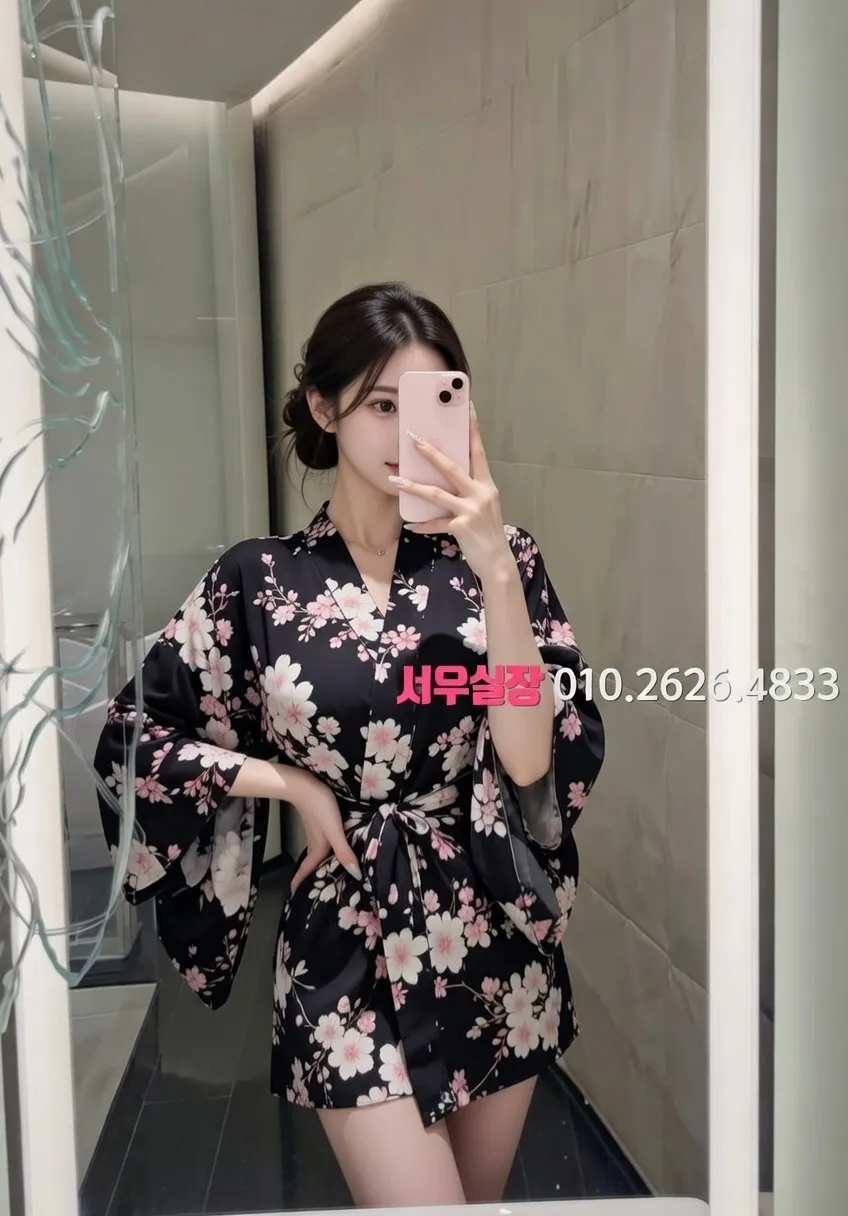 연동 하드코어 프리미엄 라인업 31번 프로필