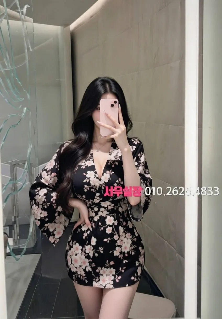 연동 다국적노래클럽 프리미엄 라인업 38번 프로필