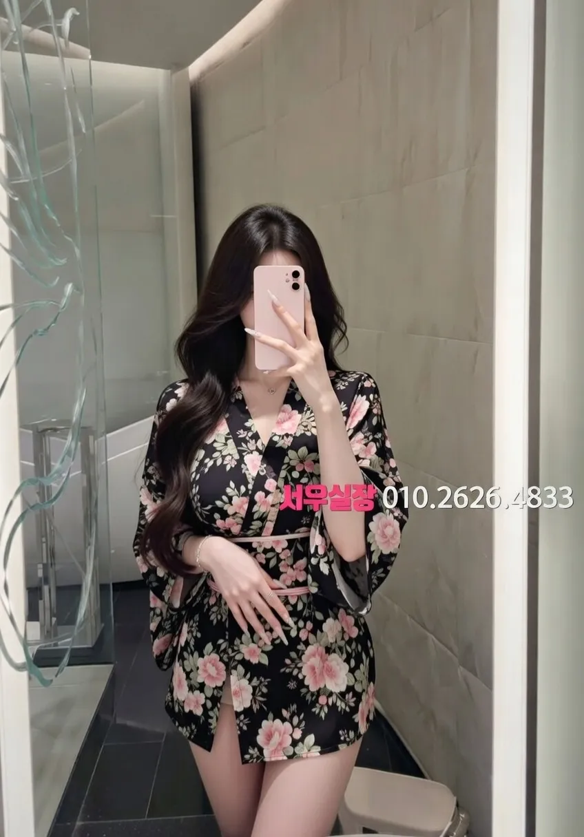 연동 룸싸롱 프리미엄 라인업 12번 프로필