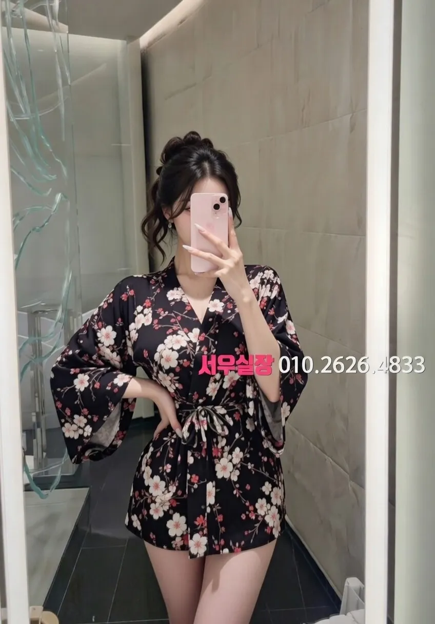 연동 룸살롱 추천 및 검증된 최상급 프리미엄 업소 스크린샷