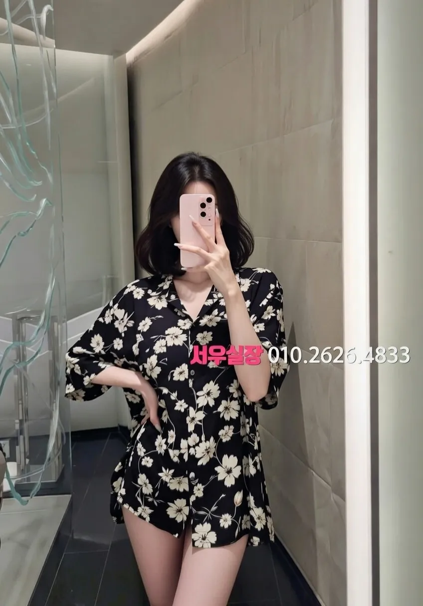 연동 셔츠룸 프리미엄 라인업 10번 프로필