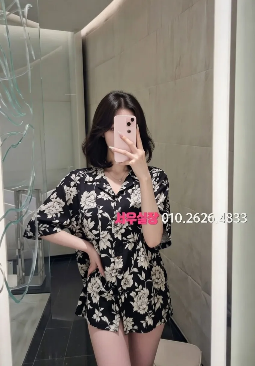 연동 노래빠 프리미엄 라인업 4번 프로필