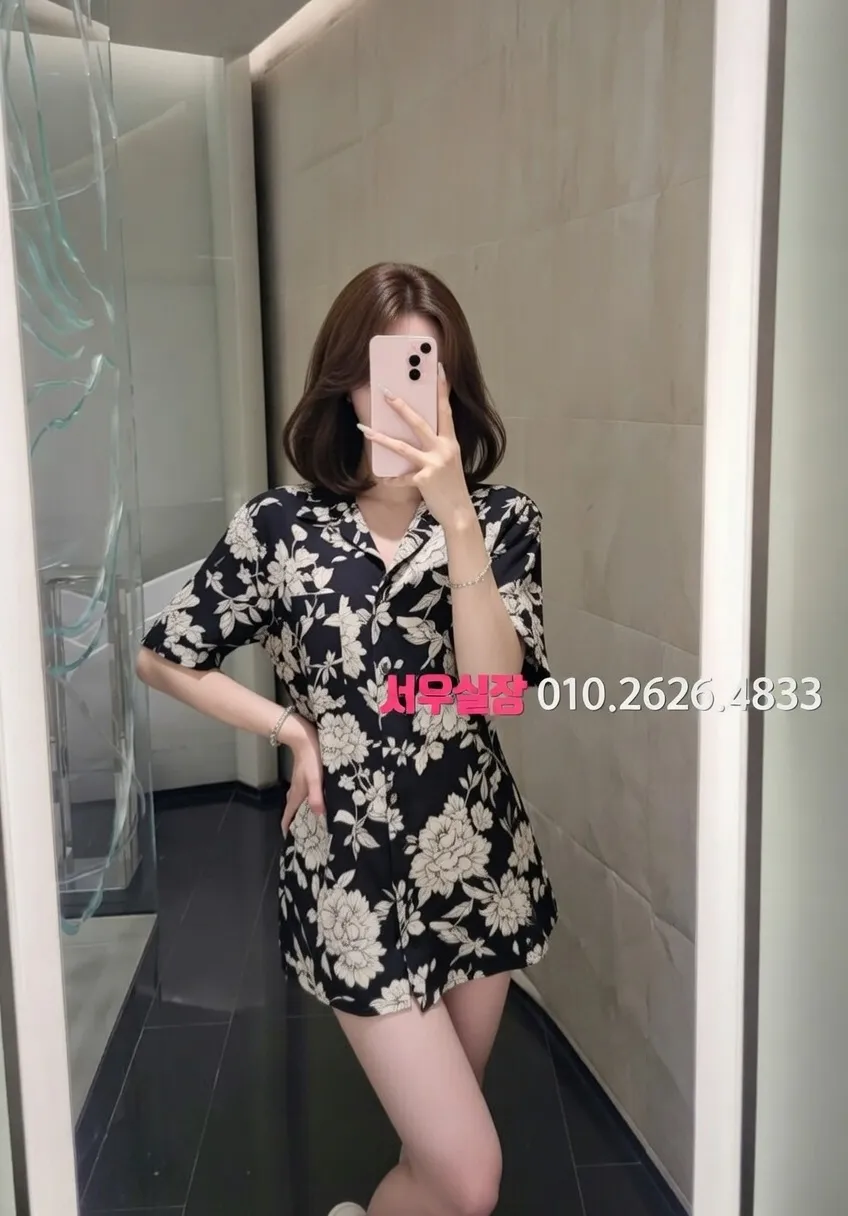 연동 레깅스룸 프리미엄 라인업 22번 프로필