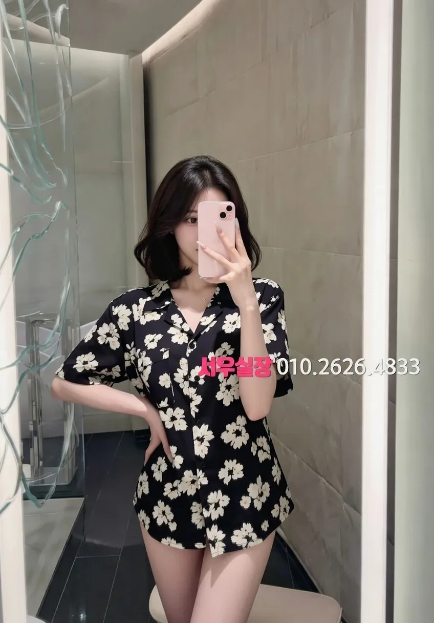 연동 룸살롱 추천 및 검증된 최상급 프리미엄 업소 스크린샷