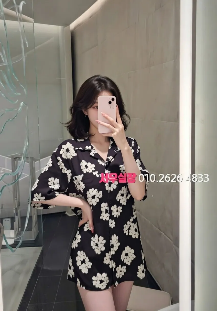 연동 노래방 프리미엄 라인업 38번 프로필