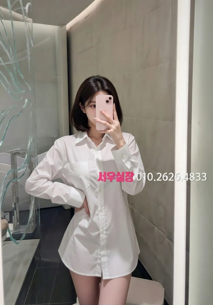 연동 다국적노래클럽 프리미엄 라인업 28번 프로필