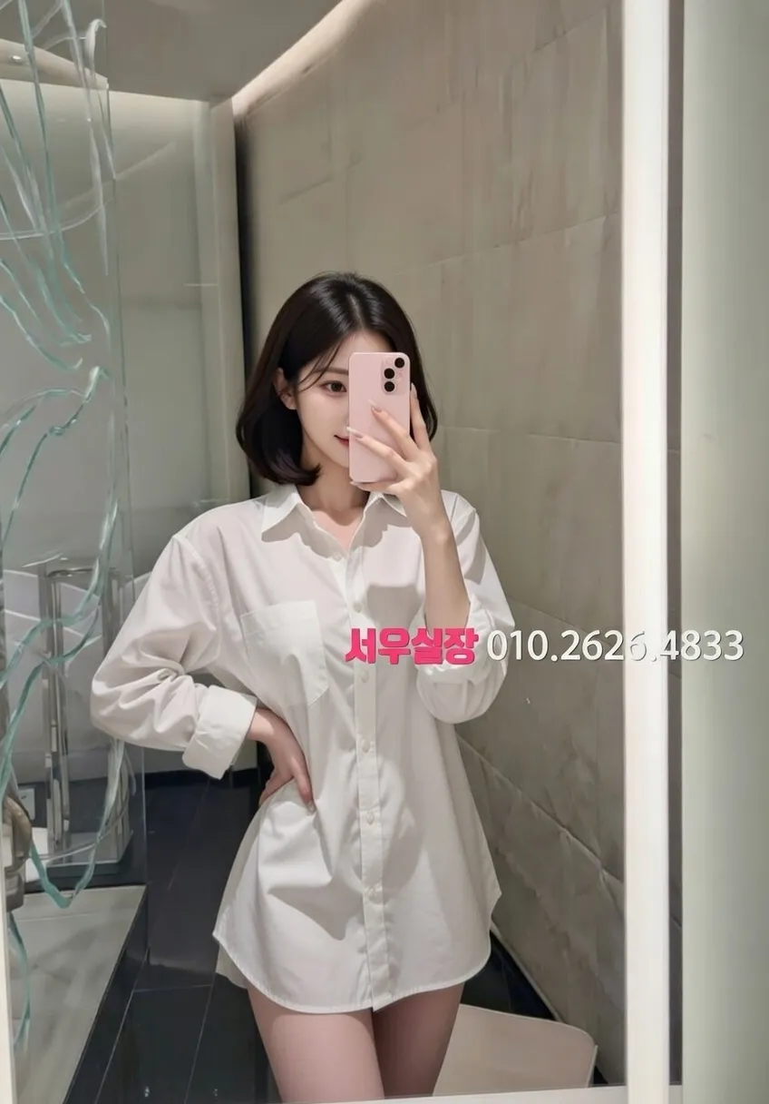 연동 하이쩜오 프리미엄 라인업 38번 프로필