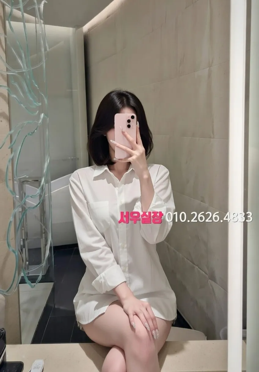 연동 룸살롱 프리미엄 라인업 1번 프로필