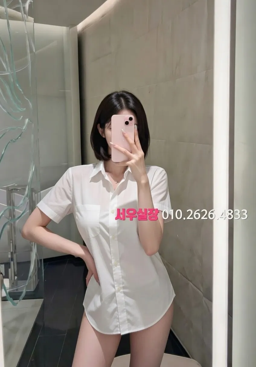 연동 노래빠 프리미엄 라인업 6번 프로필