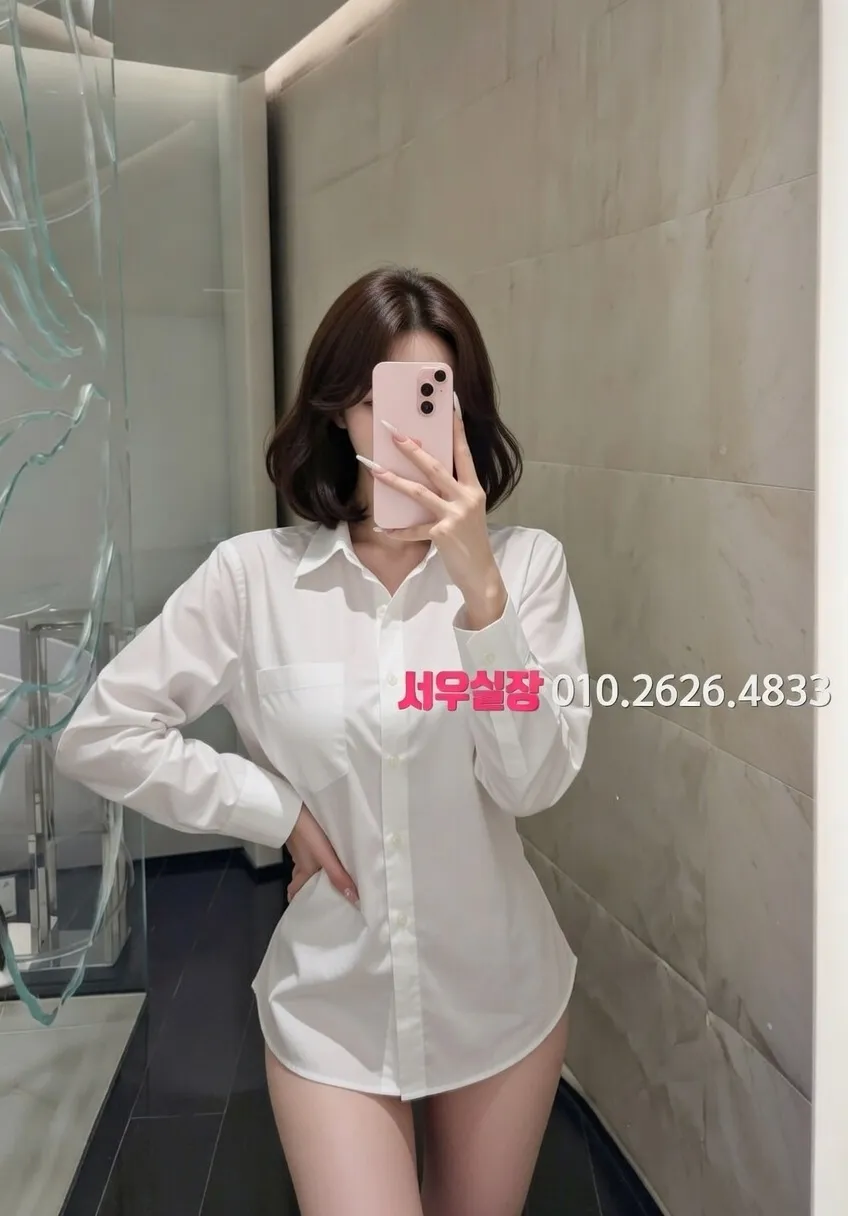 연동 레깅스룸 프리미엄 라인업 4번 프로필