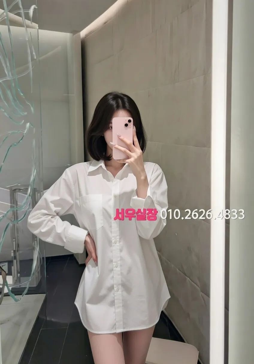 연동 보도 프리미엄 라인업 25번 프로필