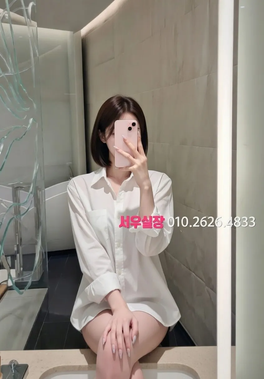 연동 다국적노래클럽 프리미엄 라인업 15번 프로필