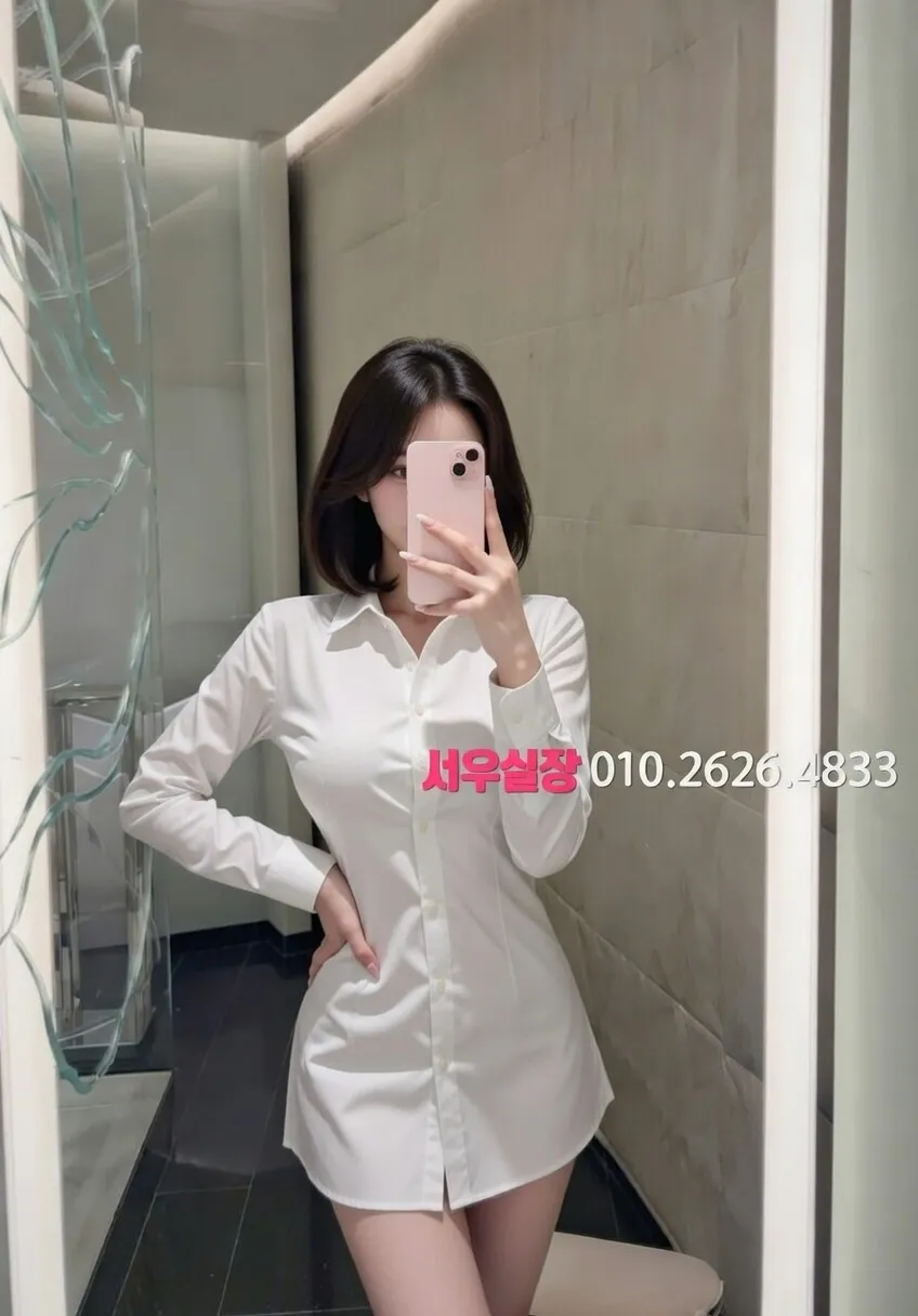 연동 룸싸롱 프리미엄 라인업 36번 프로필