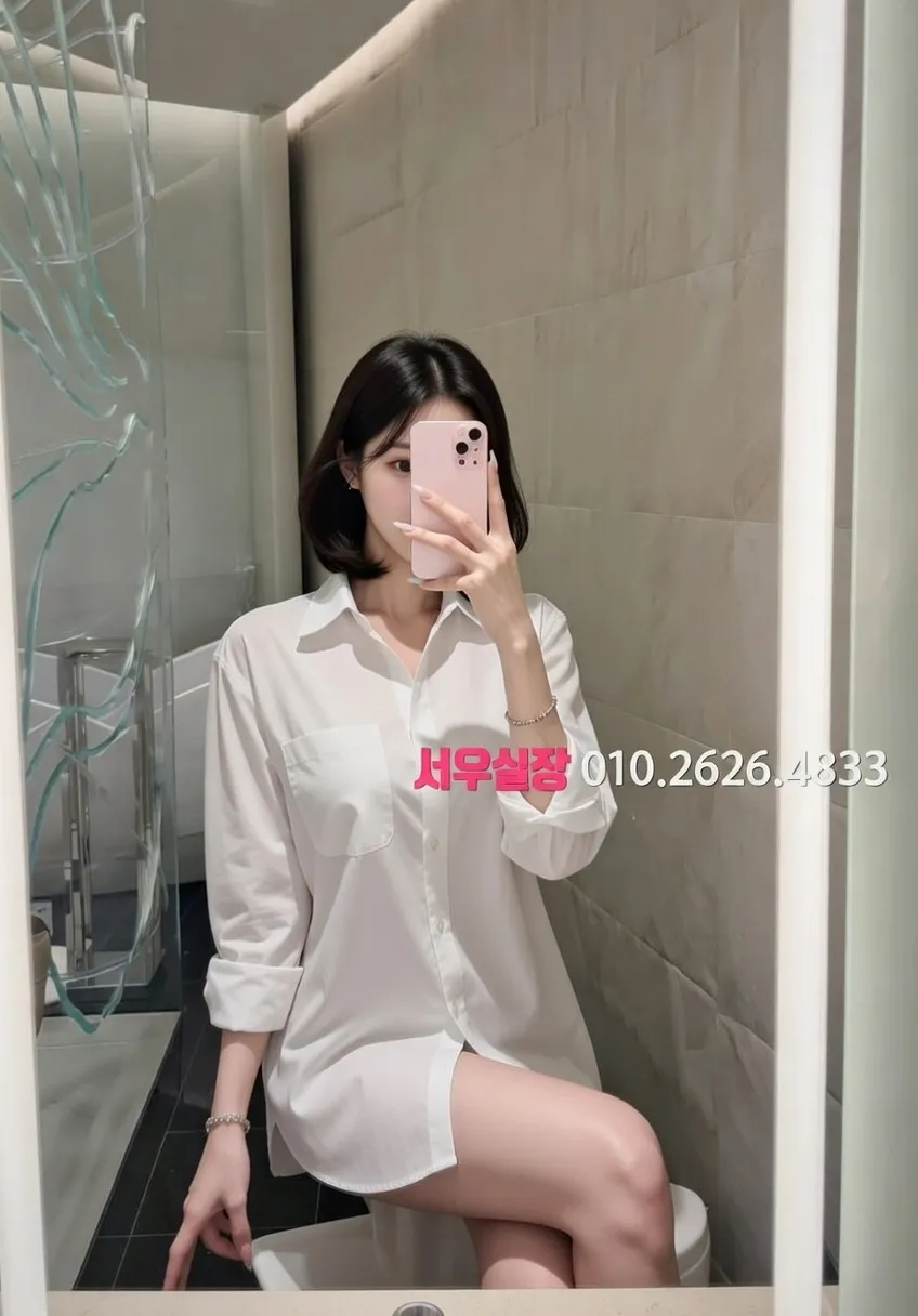 연동 정빠 프리미엄 라인업 28번 프로필