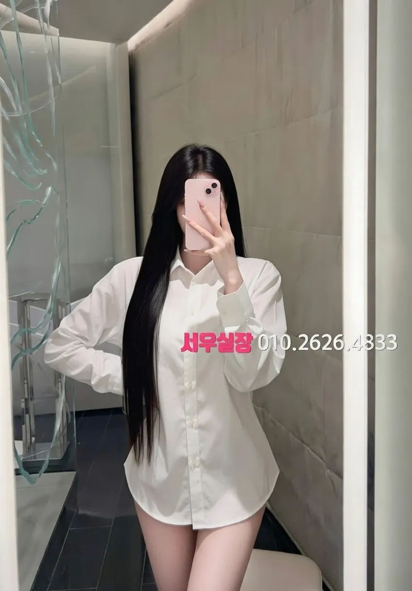 연동 호빠 프리미엄 라인업 26번 프로필