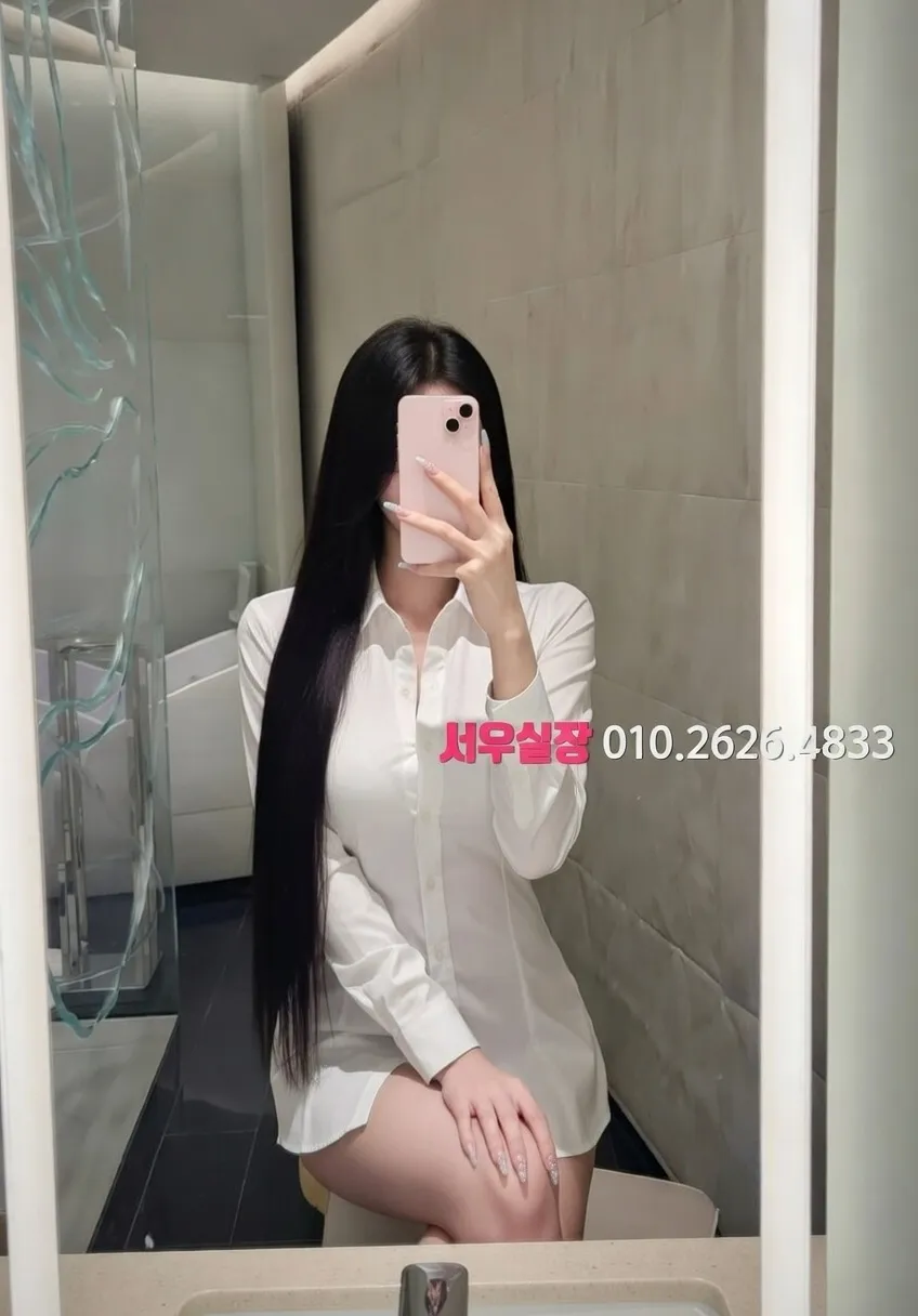 연동 아빠방 프리미엄 라인업 35번 프로필