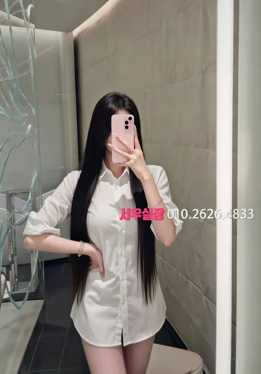 연동 레깅스룸 프리미엄 라인업 9번 프로필