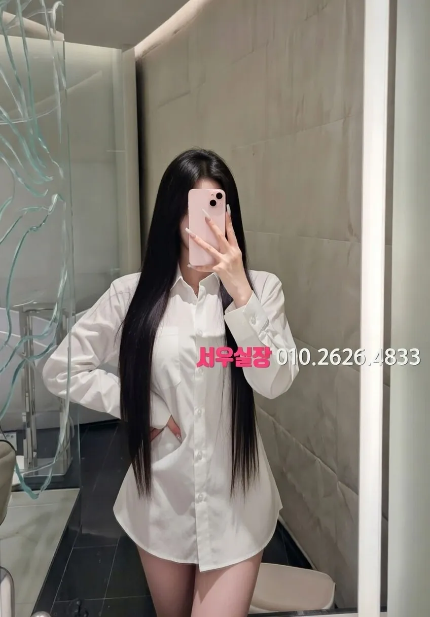 연동 쓰리노 프리미엄 라인업 39번 프로필