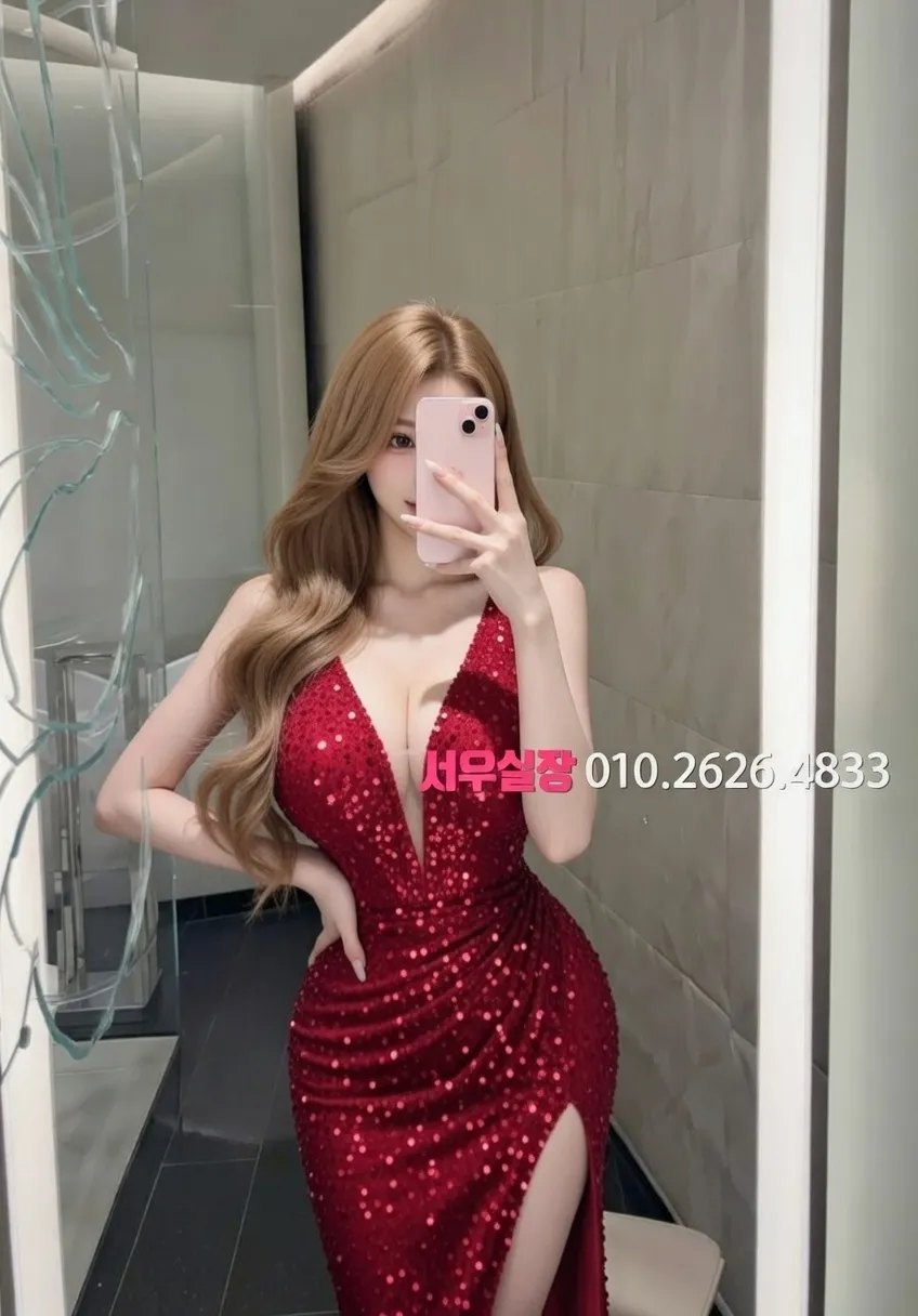 연동 풀싸롱 프리미엄 라인업 7번 프로필