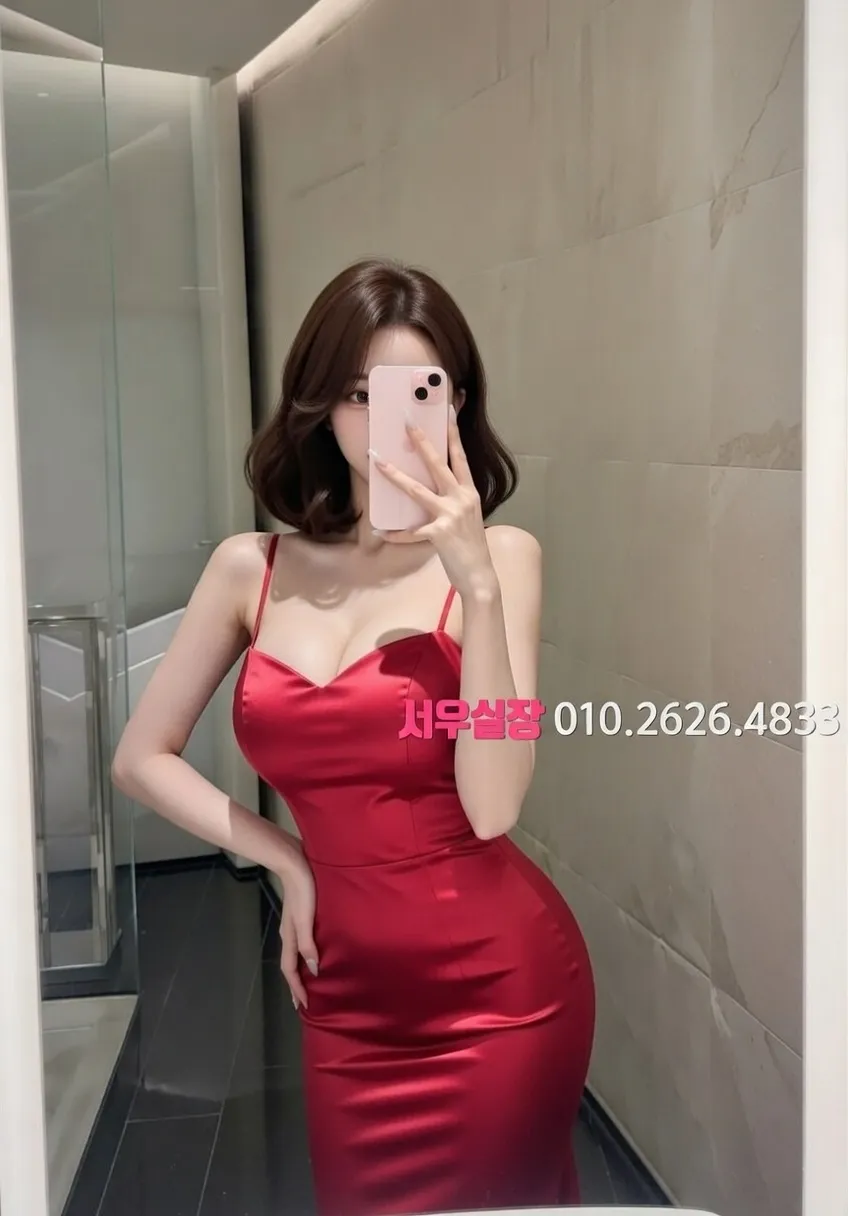 연동 레깅스룸 프리미엄 라인업 31번 프로필