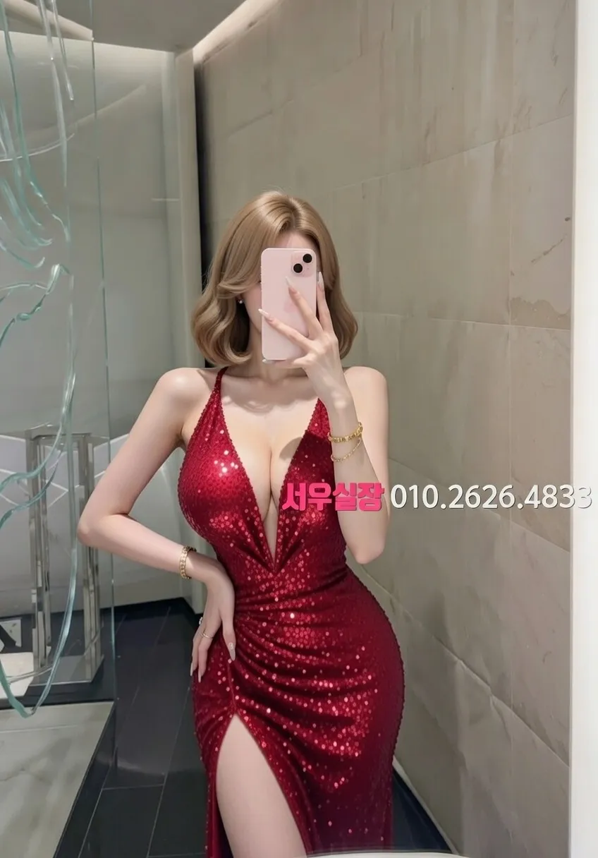 연동 호빠 추천 및 검증된 최상급 프리미엄 업소 스크린샷