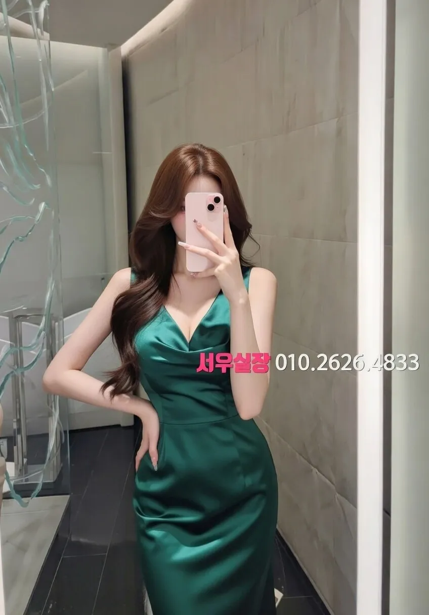 연동 노래방 프리미엄 라인업 11번 프로필