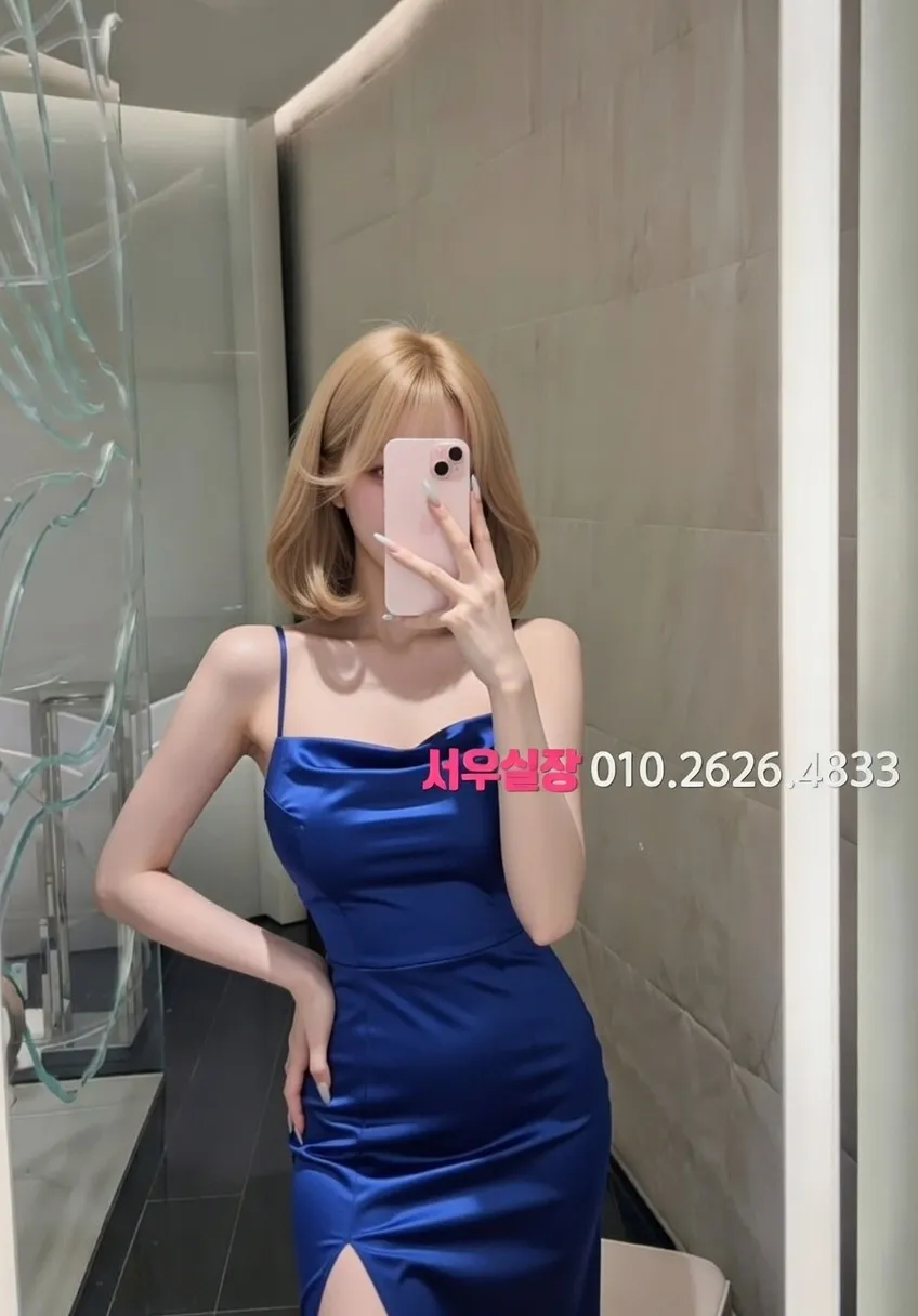 연동 룸살롱 프리미엄 라인업 20번 프로필