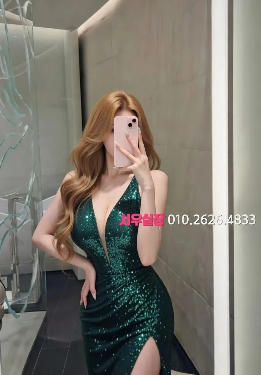 연동 하이퍼블릭 프리미엄 라인업 36번 프로필