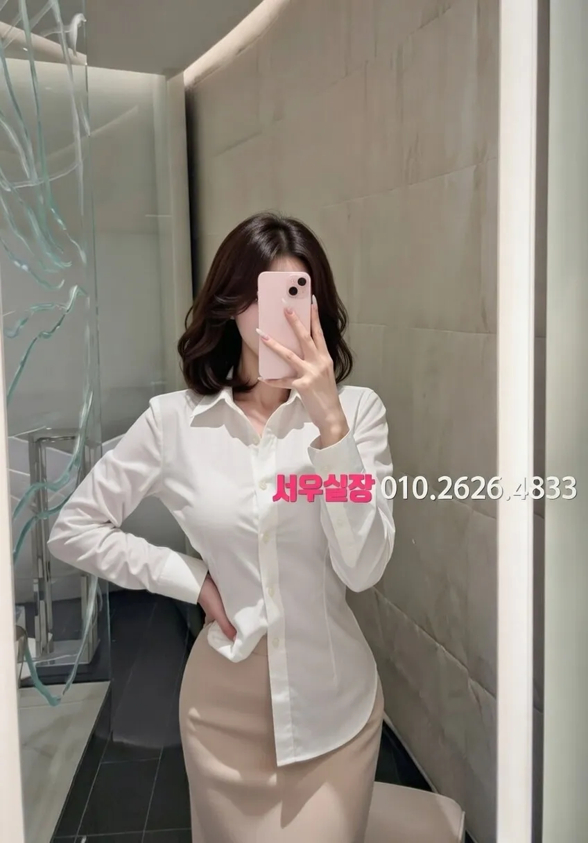 연동 호빠 프리미엄 라인업 40번 프로필