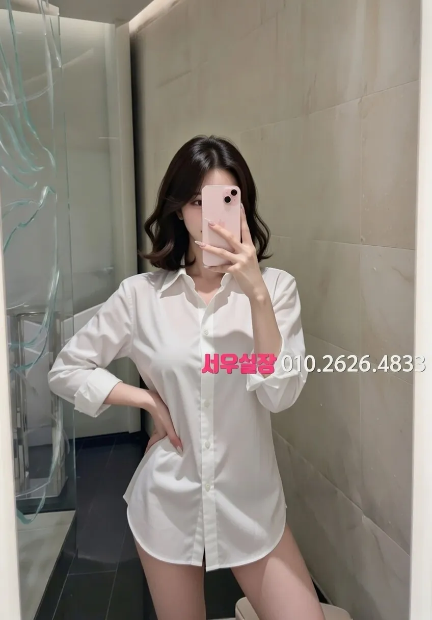 연동 텐프로 프리미엄 라인업 13번 프로필