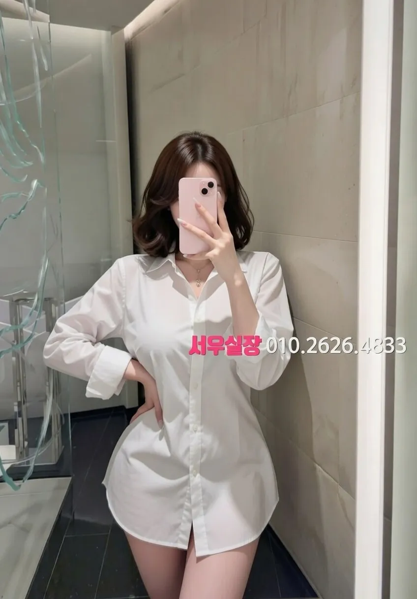 연동 퍼블릭 프리미엄 라인업 39번 프로필