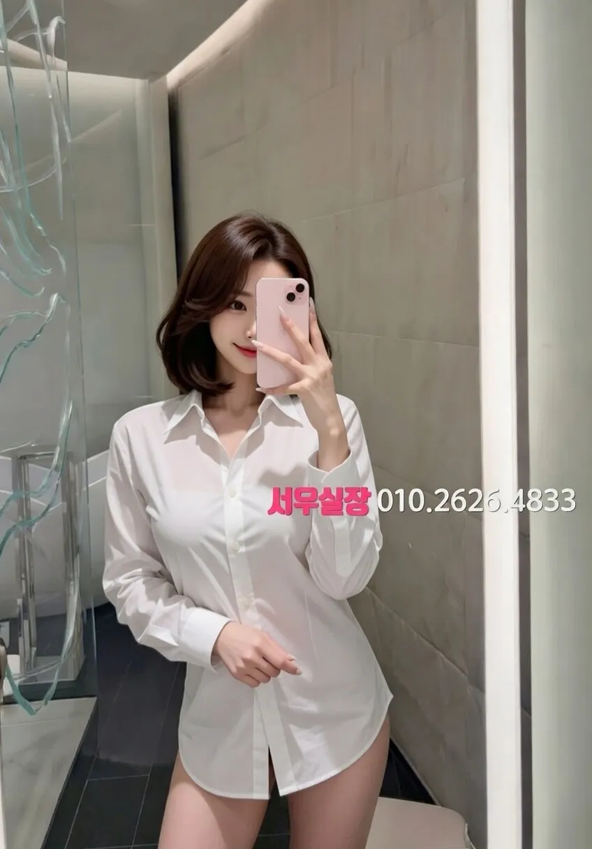 연동 퍼블릭 프리미엄 라인업 30번 프로필