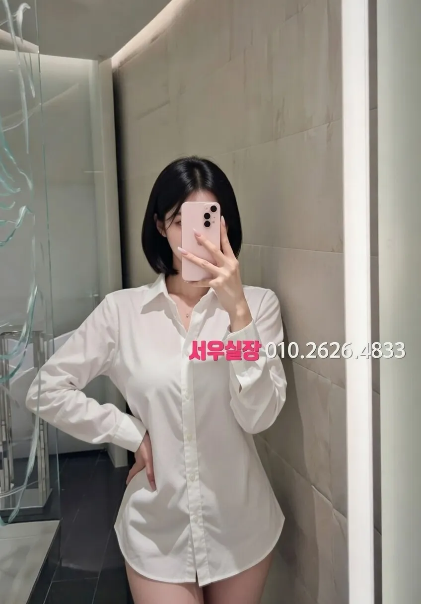 연동 쓰리노 프리미엄 라인업 8번 프로필