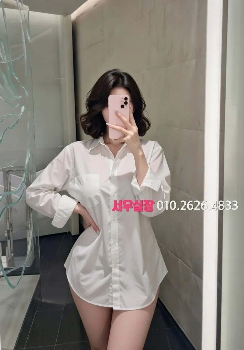 연동 하이쩜오 프리미엄 라인업 10번 프로필