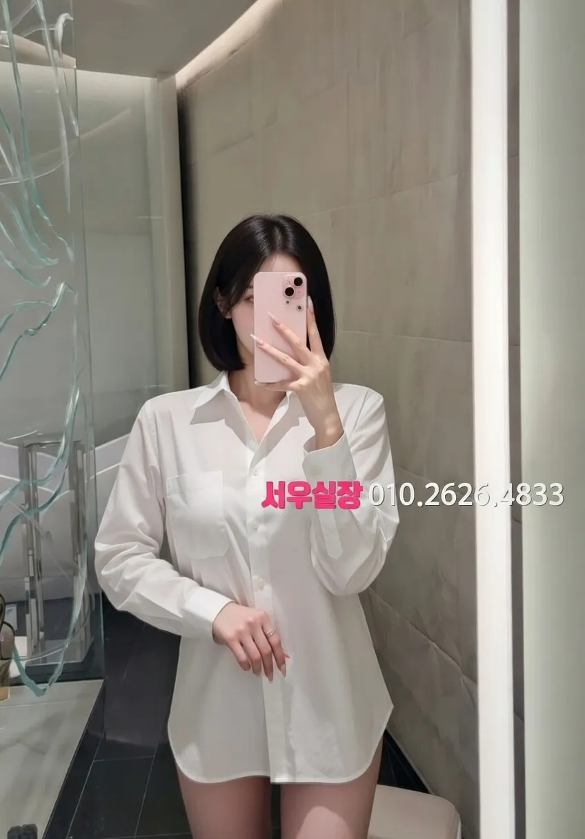 연동 기모노룸 프리미엄 라인업 11번 프로필