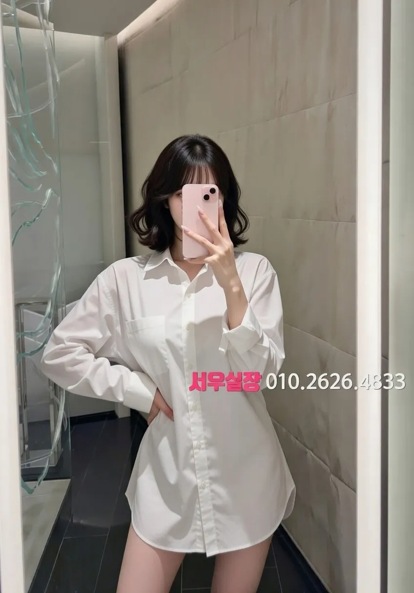 연동 베트남노래방 프리미엄 라인업 18번 프로필