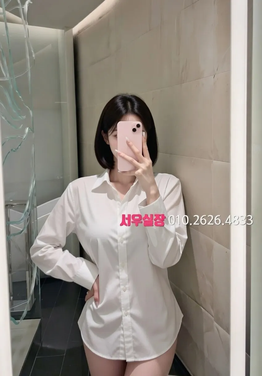 연동 기모노룸 프리미엄 라인업 37번 프로필