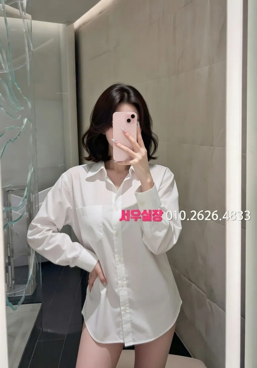 연동 노래빠 프리미엄 라인업 40번 프로필